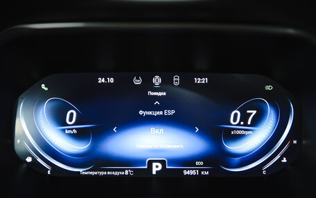 Chery Tiggo 8 Pro, 2021 год, 1 950 000 рублей, 14 фотография