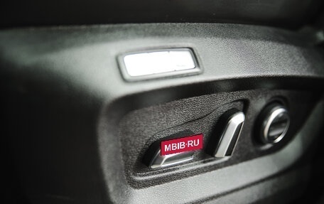 Chery Tiggo 8 Pro, 2021 год, 1 950 000 рублей, 11 фотография