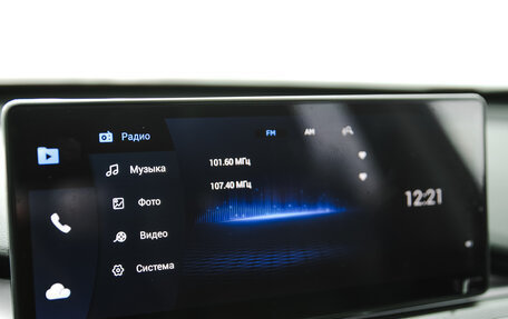 Chery Tiggo 8 Pro, 2021 год, 1 950 000 рублей, 19 фотография