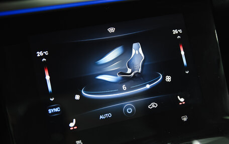 Chery Tiggo 8 Pro, 2021 год, 1 950 000 рублей, 21 фотография