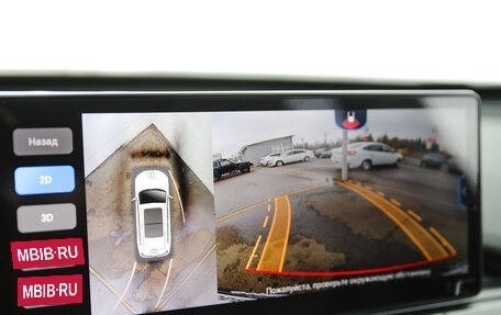 Chery Tiggo 8 Pro, 2021 год, 1 950 000 рублей, 20 фотография