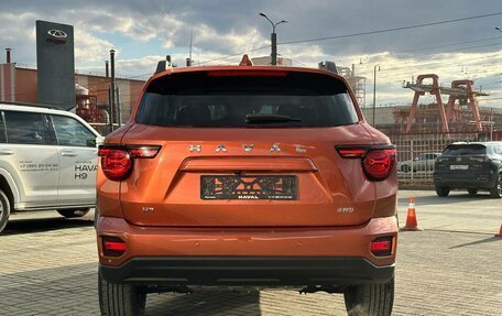 Haval H7, 2025 год, 3 799 000 рублей, 5 фотография