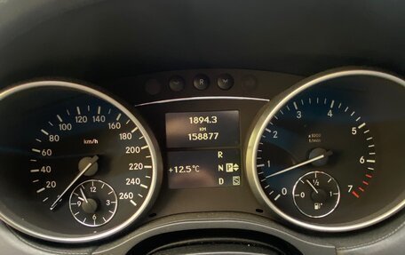 Mercedes-Benz GL-Класс, 2007 год, 1 800 000 рублей, 3 фотография