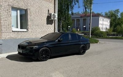 BMW 5 серия, 2018 год, 2 650 000 рублей, 1 фотография