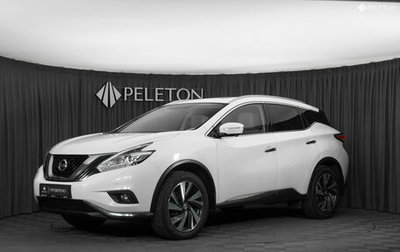 Nissan Murano, 2018 год, 3 090 000 рублей, 1 фотография