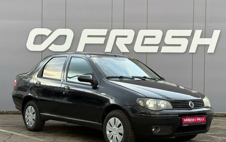 Fiat Albea I рестайлинг, 2011 год, 399 000 рублей, 1 фотография