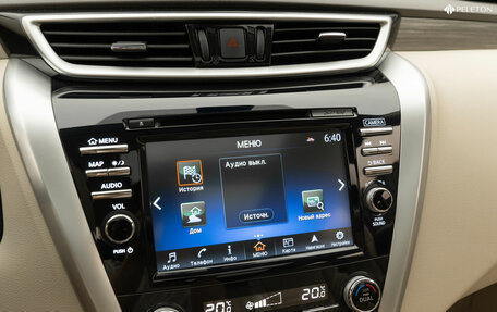 Nissan Murano, 2018 год, 3 090 000 рублей, 26 фотография