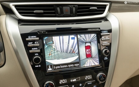 Nissan Murano, 2018 год, 3 090 000 рублей, 27 фотография