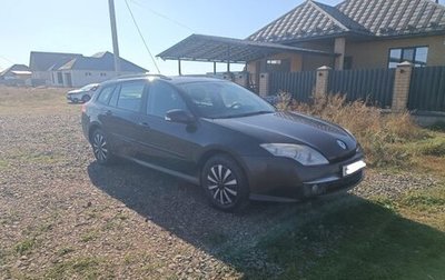 Renault Laguna III рестайлинг, 2009 год, 570 000 рублей, 1 фотография