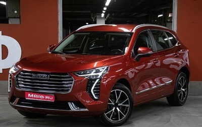 Haval Jolion, 2021 год, 1 749 000 рублей, 1 фотография