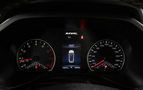 Haval Jolion, 2021 год, 1 749 000 рублей, 13 фотография