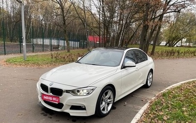 BMW 3 серия, 2013 год, 2 100 000 рублей, 1 фотография