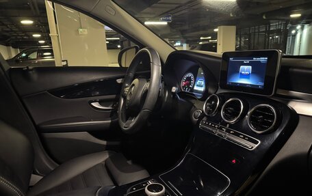 Mercedes-Benz C-Класс, 2016 год, 2 349 000 рублей, 14 фотография