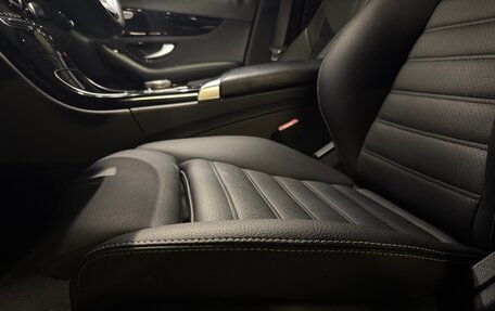 Mercedes-Benz C-Класс, 2016 год, 2 349 000 рублей, 12 фотография