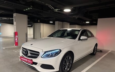 Mercedes-Benz C-Класс, 2016 год, 2 349 000 рублей, 1 фотография