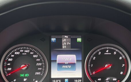 Mercedes-Benz C-Класс, 2016 год, 2 349 000 рублей, 16 фотография
