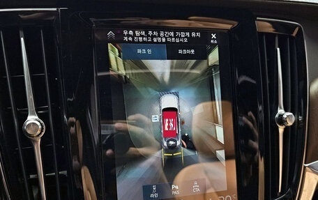 Volvo S90 II рестайлинг, 2021 год, 3 170 000 рублей, 15 фотография