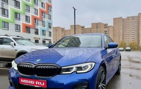 BMW 3 серия, 2021 год, 4 550 000 рублей, 1 фотография