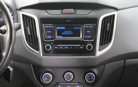 Hyundai Creta I рестайлинг, 2020 год, 1 490 000 рублей, 15 фотография