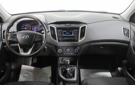 Hyundai Creta I рестайлинг, 2020 год, 1 490 000 рублей, 14 фотография