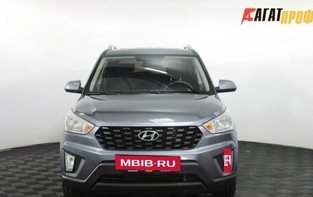 Hyundai Creta I рестайлинг, 2020 год, 1 490 000 рублей, 2 фотография