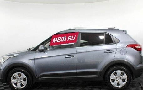 Hyundai Creta I рестайлинг, 2020 год, 1 490 000 рублей, 9 фотография