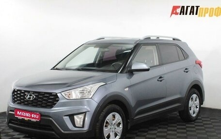 Hyundai Creta I рестайлинг, 2020 год, 1 490 000 рублей, 1 фотография