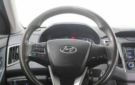 Hyundai Creta I рестайлинг, 2020 год, 1 490 000 рублей, 16 фотография