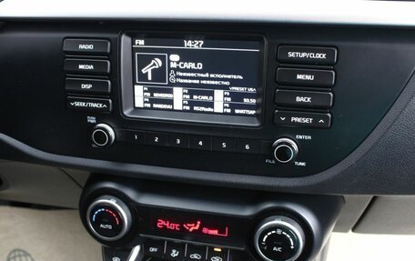 KIA Rio IV, 2019 год, 1 590 000 рублей, 17 фотография