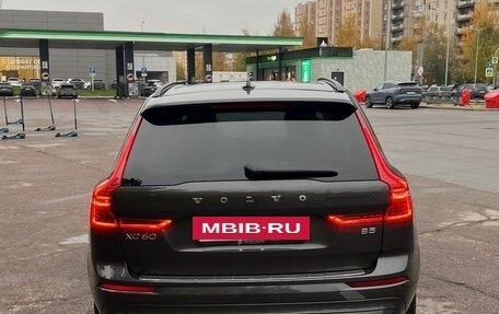 Volvo XC60 II, 2022 год, 4 000 000 рублей, 11 фотография