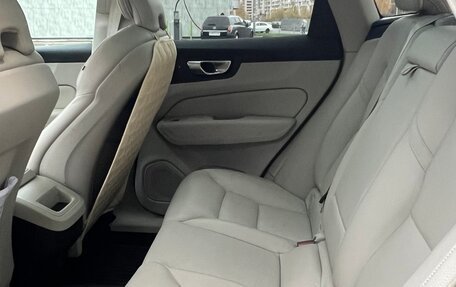 Volvo XC60 II, 2022 год, 4 000 000 рублей, 22 фотография