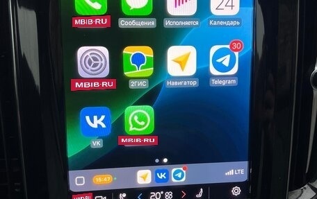 Volvo XC60 II, 2022 год, 4 000 000 рублей, 16 фотография