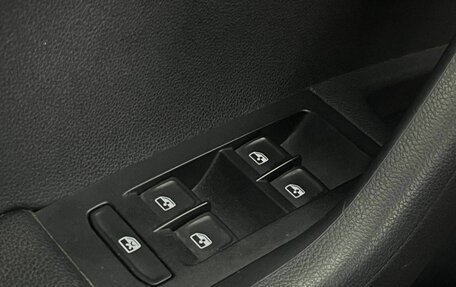 Skoda Octavia, 2015 год, 1 430 000 рублей, 17 фотография