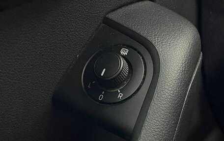 Skoda Octavia, 2015 год, 1 430 000 рублей, 18 фотография