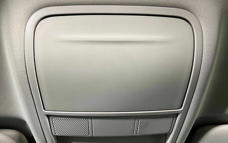 Skoda Octavia, 2015 год, 1 430 000 рублей, 25 фотография