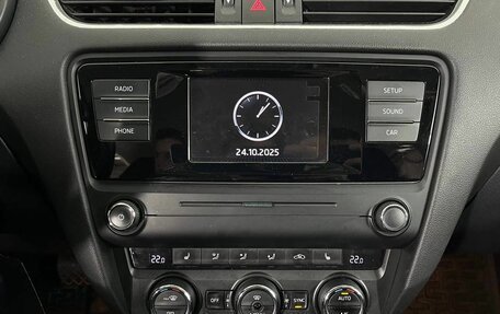 Skoda Octavia, 2015 год, 1 430 000 рублей, 23 фотография