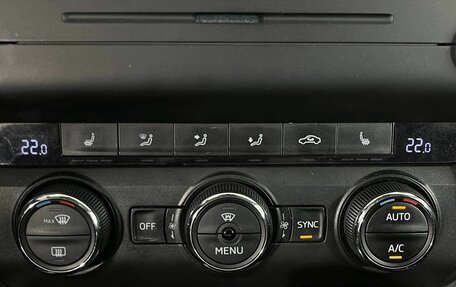 Skoda Octavia, 2015 год, 1 430 000 рублей, 22 фотография