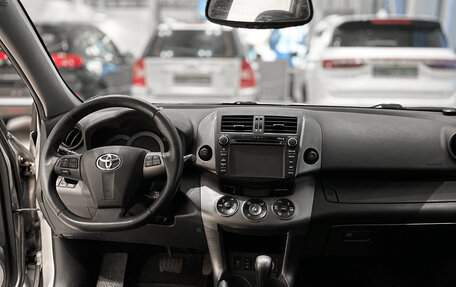 Toyota RAV4, 2012 год, 1 224 000 рублей, 12 фотография