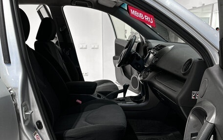 Toyota RAV4, 2012 год, 1 224 000 рублей, 14 фотография