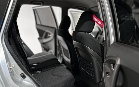 Toyota RAV4, 2012 год, 1 224 000 рублей, 15 фотография