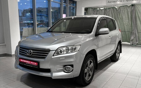 Toyota RAV4, 2012 год, 1 224 000 рублей, 1 фотография