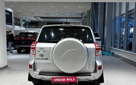 Toyota RAV4, 2012 год, 1 224 000 рублей, 7 фотография