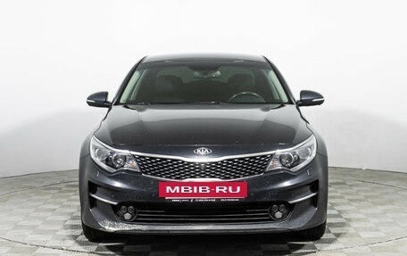 KIA Optima IV, 2018 год, 1 599 585 рублей, 2 фотография