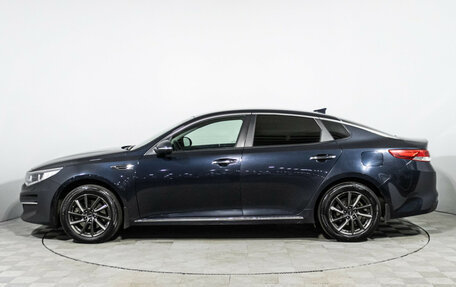 KIA Optima IV, 2018 год, 1 599 585 рублей, 7 фотография