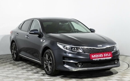 KIA Optima IV, 2018 год, 1 599 585 рублей, 3 фотография