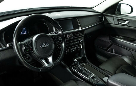 KIA Optima IV, 2018 год, 1 599 585 рублей, 10 фотография