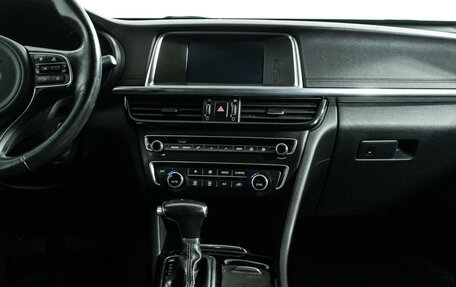 KIA Optima IV, 2018 год, 1 599 585 рублей, 13 фотография