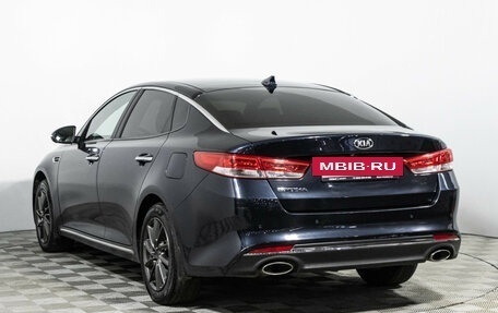 KIA Optima IV, 2018 год, 1 599 585 рублей, 6 фотография