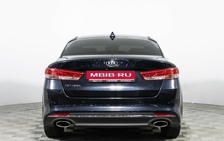 KIA Optima IV, 2018 год, 1 599 585 рублей, 5 фотография