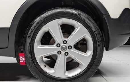 Opel Mokka I, 2014 год, 1 180 000 рублей, 8 фотография